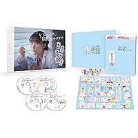ふりなも 海月姫 Blu-ray BOX〈3枚組〉 Amazon.co.jp: 海月姫 Blu-ray BOX : 花澤香菜, 斎賀みつき