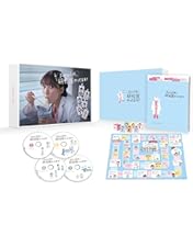 Amazon.co.jp: 海月姫 Blu-ray BOX : 芳根京子, 瀬戸康史, 工藤