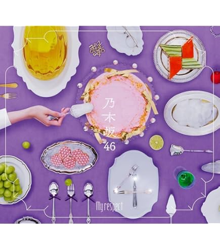 Amazon.co.jp: 【賀喜遥香、川﨑桜、筒井あやめ絵柄クリアファイル付き