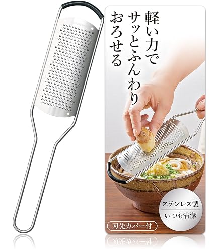 イタリア　ALESSI　TWERGI　チーズグレーター Amazon.co.jp: 【正規輸入品 食品検査合格品】 ALESSI アレッシィ