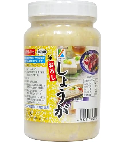 にんにく君93　３キロ Amazon.co.jp: 九州ファーム みじん切りにんにく 1kg : 食品・飲料・お酒