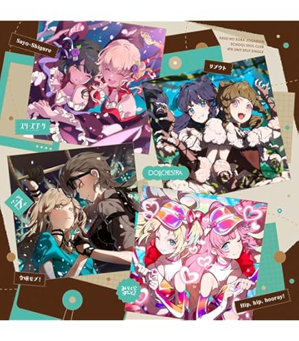 Amazon.co.jp: ラブライブ!シリーズ オフィシャルカードゲーム