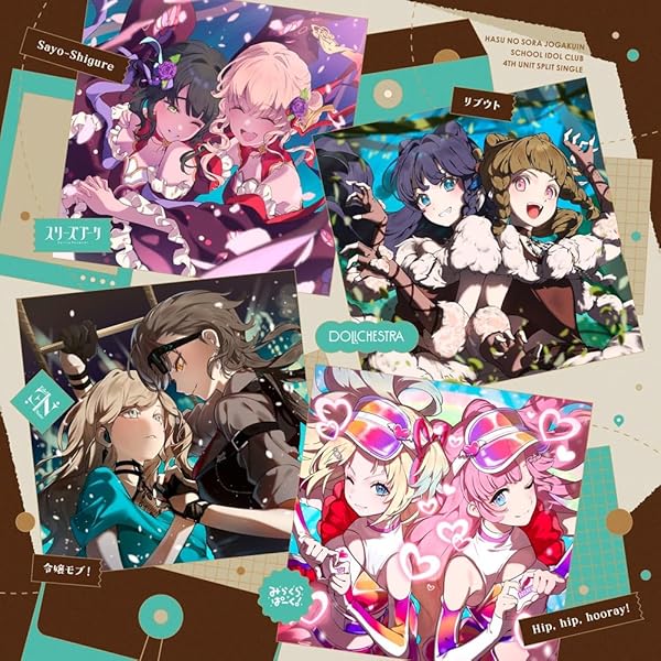 Amazon.co.jp: ラブライブ！蓮ノ空女学院スクールアイドルクラブ 4th