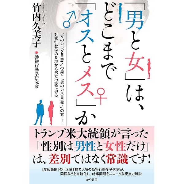 令和のリーダー論 「引っ張る」「管理する」と勘違いしているあなたへ