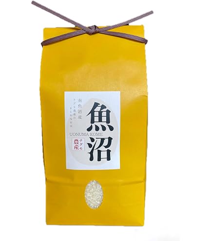Amazon.co.jp: 南魚沼産コシヒカリ 無洗米 5キロ : 食品・飲料・お酒