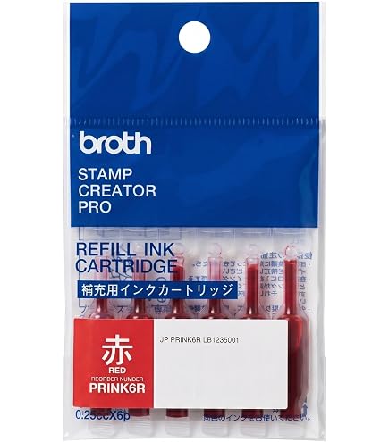 Amazon.co.jp: 【入数：6本】 BROTHER PRINK6V 使いきり補充インク 朱 