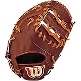 Wilson(ウイルソン) SELECT(セレクト) 野球 硬式 グローブ 捕手用/一塁手用