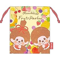 Amazon.co.jp: ジェイズプランニング モンチッチ 巾着 H21×W18cm