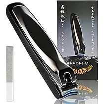 Amazon | 【Amazon.co.jp限定】爪切り 日本製ステンレス つめきり 高級