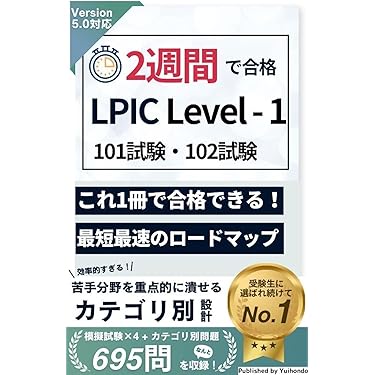 必ずわかるOS/2 入門プレゼンテーション・マネージャー 必ずわかるOS/2 入門プレゼンテーション・マネージャー 必ず