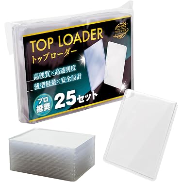 イ*ー様 トレーディングカード用スリーブ まとめ売り Amazon.co.jp ほしい物ランキング: トレーディングカード用スリーブ で