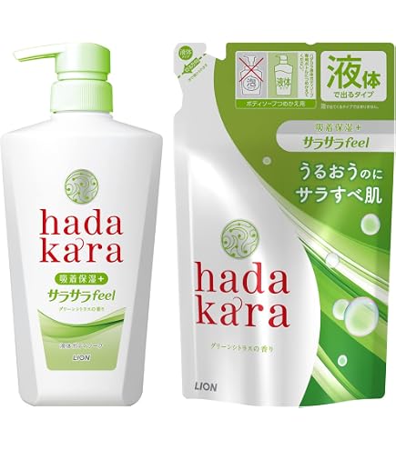 Amazon | hadakara(ハダカラ) ボディソープ フレッシュフローラルの