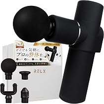 Amazon | RELX 【熟練ヘッドスパニスト監修】 ヘッドスパ 電動頭皮