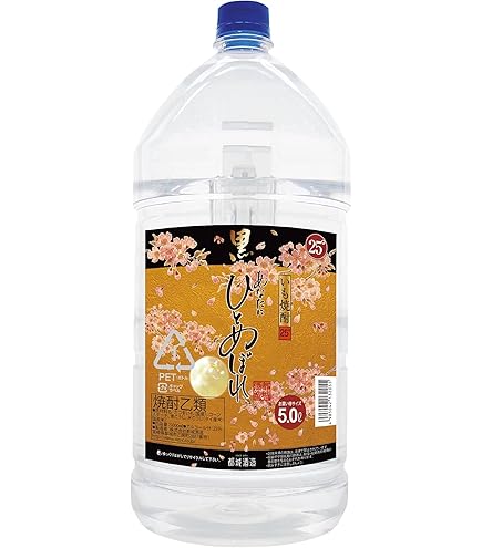 Amazon.co.jp: 都城酒造 あなたにひとめぼれ 麦 25度 5L 1ケース(4本入