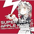 SUPER SONIC APPLE RABBIT