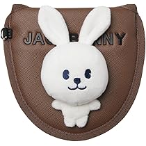 Amazon.co.jp: [ジャックバニー] 継続定番商品 うさぎパターカバー