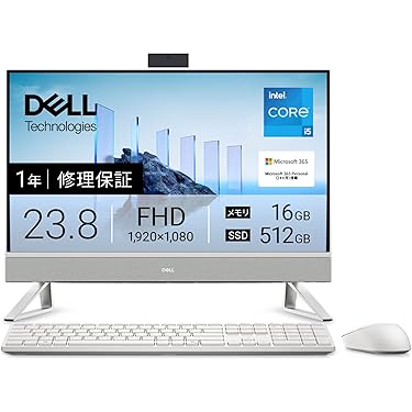 Amazon.co.jp 最新リリース: 一体型PC の新着ランキングです。