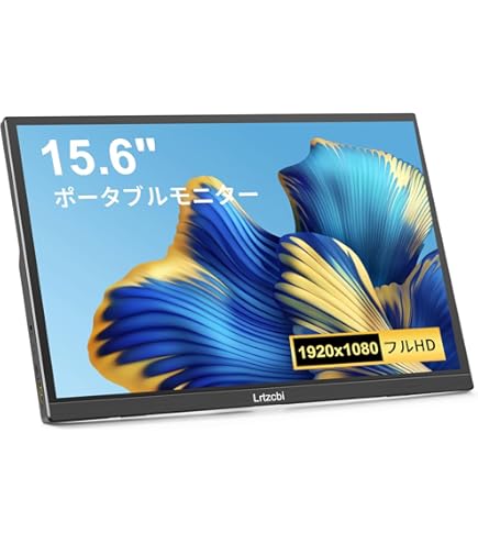 15.6インチ FHDモバイルモニター　Tpsmtdis Amazon.com: Tpsmtdis Portable Monitor for Laptop 15.6inch