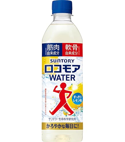 ポッカサッポロ ダブルレモン500ml×24本お得