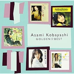 Amazon.co.jp: CRYPTOGRAPH 愛の暗号: ミュージック