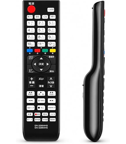 Amazon | 【純正品】 ハイセンス Hisense 液晶テレビ用リモコン EN