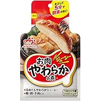 専用 プレミアム酵素茶漬け 50g 4袋セット プレミアム酵素茶漬け 4袋セット （1袋50グラム） Amazon.co.jp