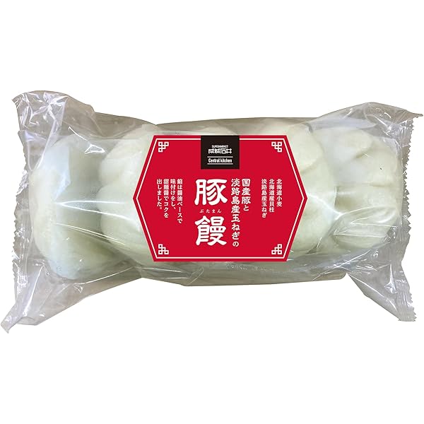 Amazon | ヤヨイサンフーズ FDG 7種のチーズのグラタン 200g | Deli