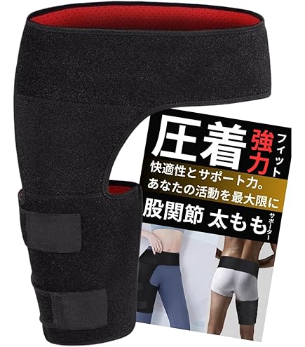 【ROXOFIT】ヒップブレース 坐骨神経痛 サポーター ROXOFIT】ヒップブレース 坐骨神経痛 サポーター - メルカリ