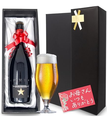 Amazon.co.jp: プレミアム ハイボール 山崎 ＋ ハイボール 3種 飲み