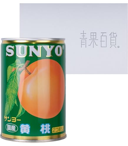 Amazon | サンヨー堂 白桃 国産 2つ割り 4号缶 425g×12入り 缶詰