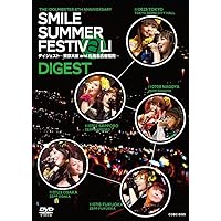 THE IDOLM@STER 6th ANNIVERSARY SMILE SUMMER FESTIV@L！ DVDダイジェスト版