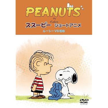 Amazon.co.jp 売れ筋ランキング: undefined の中で最も人気のある商品です