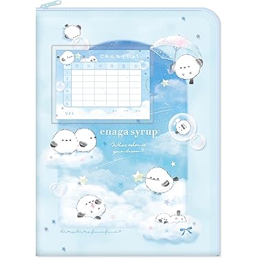 Amazon.co.jp 最新リリース: クリアホルダー の新着ランキングです。