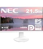 Amazon.co.jp: 【整備済み品】 NEC 21.5型ワイド液晶ディスプレイ(白 