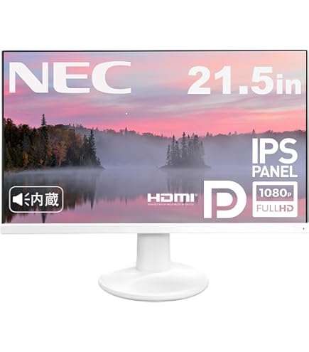 Amazon.co.jp: NEC 24型3辺狭額縁IPSワイド液晶ディスプレイ(白) LCD