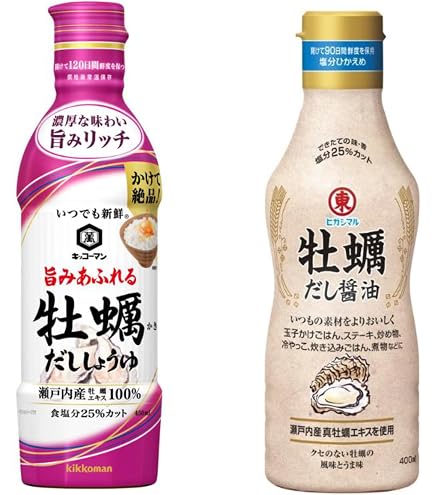 Amazon.co.jp: ヒガシマル醤油 牡蛎だし醤油 400ml : 食品・飲料・お酒