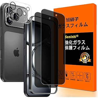 Amazon.co.jp 人気ギフトランキング: 携帯電話・スマートフォン