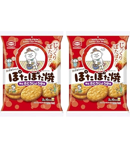 Amazon.co.jp: 亀田製菓 ぽたぽた焼 秘伝さとうじょうゆ味 50個入り（1