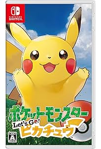 Amazon.co.jp: ポケットモンスター Let's Go! ピカチュウ・Let's Go
