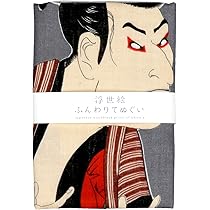 Amazon｜山本仁商店（公式）二重ガーゼ手拭い - 浮世絵の手拭い 江戸