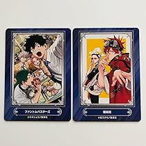 ファントムバスターズ 1巻 初版 特典 ポストカード アニメイト特典 Amazon.co.jp: 初版 ファントムバスターズ 漫画 1巻 アニメイト