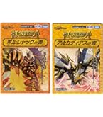 Amazon.co.jp: タカラトミー(TAKARA TOMY) デュエル・マスターズ