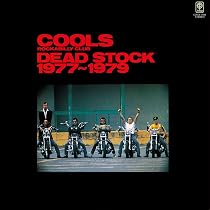 Amazon.co.jp: デッド・ヒート・日比谷: ミュージック