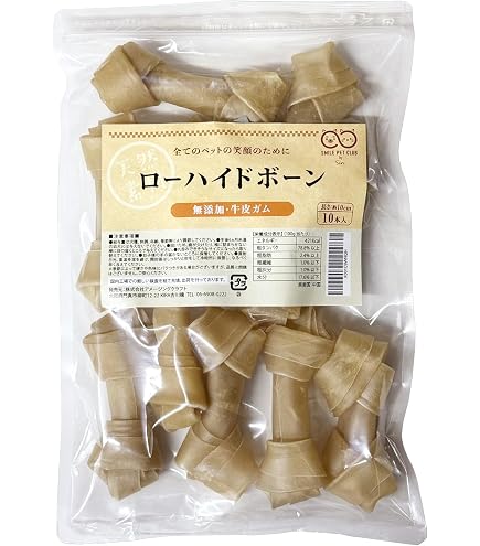 Amazon.co.jp: 無添加 ローハイドボーン 牛皮ガム 約7cm 20本入り 小型