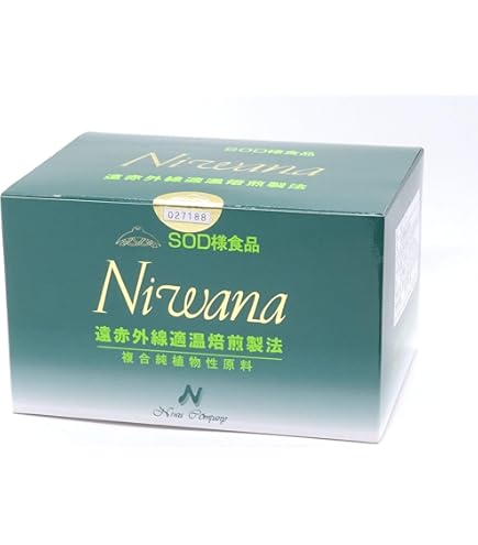 Amazon.co.jp: 丹羽免疫研究所 ルイボスTXエクセレント（パウダー