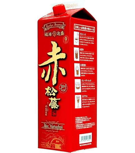 Amazon.co.jp: 【職人 手造り】泡盛 黒の松藤 古酒 ブレンド 30度