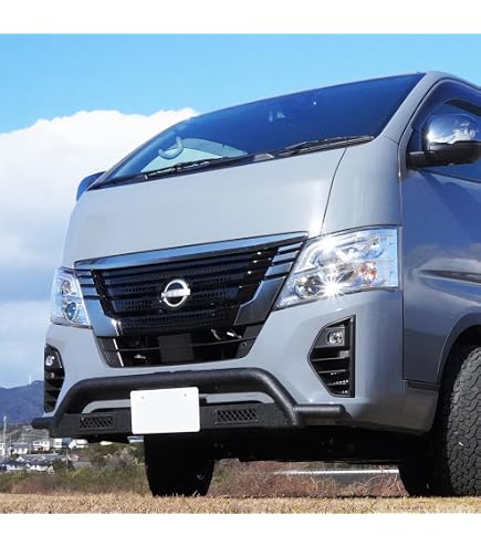 Amazon | 日産 NV350 キャラバン バンパー バンパーガード フロント