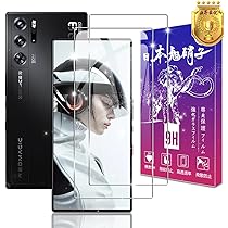 Amazon.co.jp: Guizzcg ZTE Nubia Red Magic 9 Pro / 9 Pro+