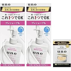 Amazon | UNO(ウーノ) スキンセラムウォーター 男性用化粧水 200ml