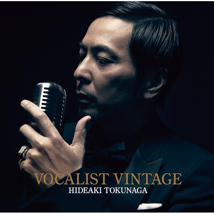 徳永英明　VOCALISTシリーズ　CD6枚セット　カバーアルバム/ボーカリスト sddefault.jpg